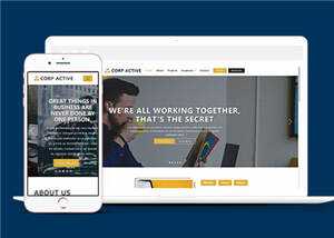 企业活动展示网站HTML模板下载 - 项目资源网