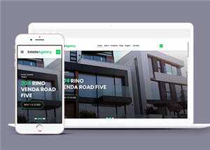 房屋公寓置业公司响应式网页模板 - 项目资源网