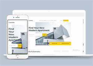 建筑设计集团单页模板源码下载 - 项目资源网