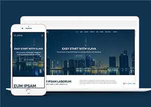 创意项目机构展示响应式网页模板下载 - 项目资源网