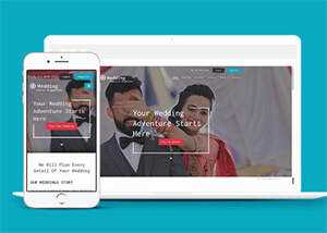 结婚婚纱拍摄网站模板源码下载 - 项目资源网