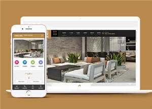 大理石瓷砖生产公司源码前端模板下载 - 项目资源网