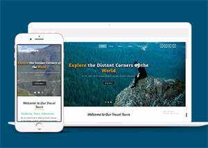 一个人的旅行网站模板下载 - 项目资源网
