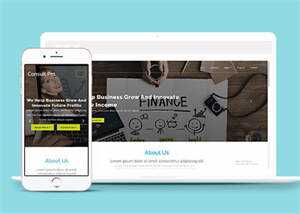 宽屏企业创新设计网站模板下载 - 项目资源网