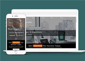 响应式商务科技公司HTML网页模板下载 - 项目资源网
