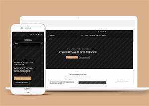 soho写字楼租赁类企业模板源码 - 项目资源网
