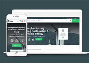 简约新能源技术公司源码模板下载 - 项目资源网