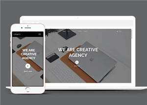 简洁工艺设计公司网页模板源码下载 - 项目资源网