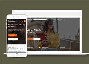 简洁心理学学习平台HTML网站模板下载 - 项目资源网