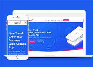 简洁公司软件源码模板下载 - 项目资源网