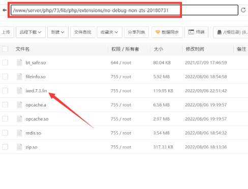图片[6] - TG云支付公益版全网首发 无后门去授权 - 项目资源网