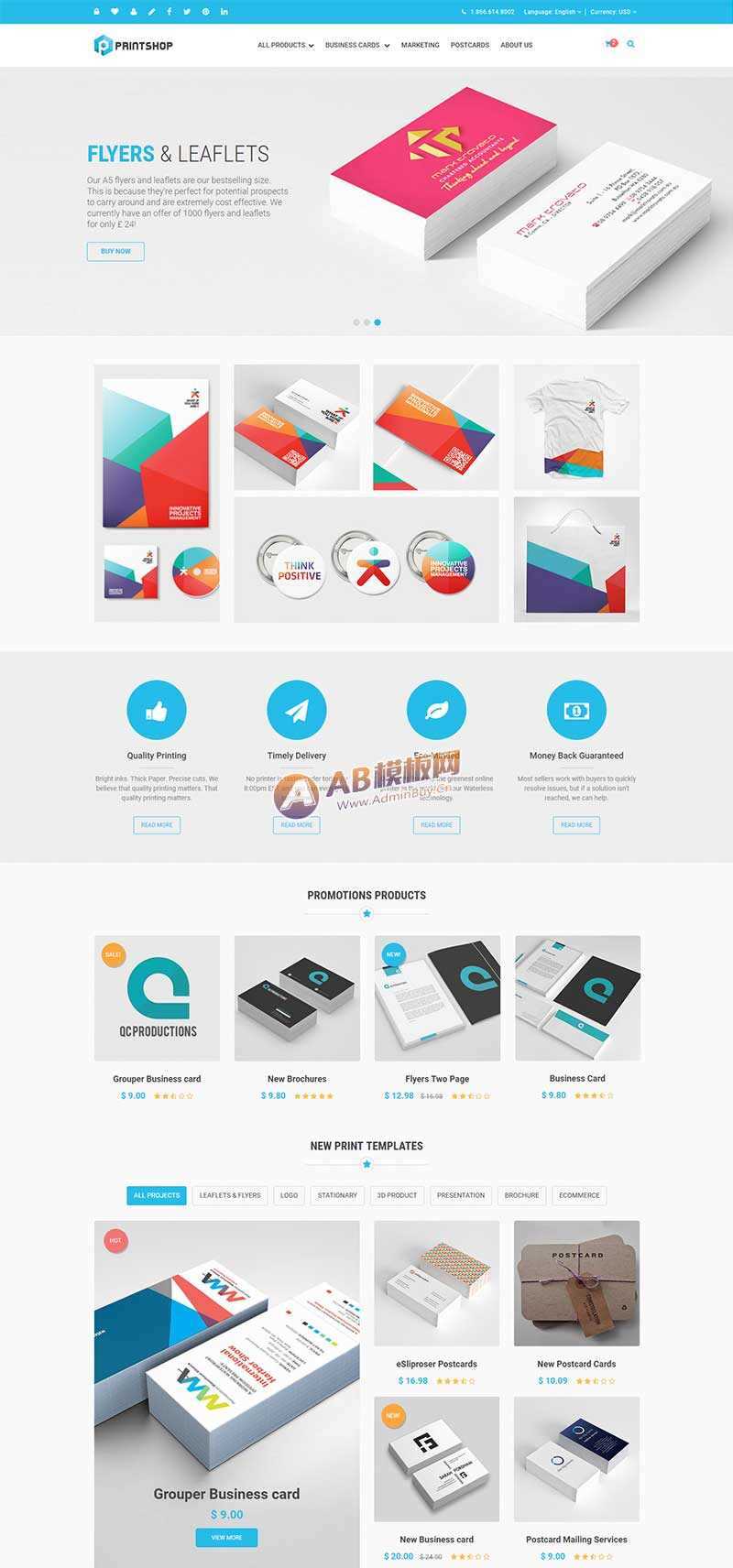 蓝色的响应式名片印刷公司网站html模板 - 项目资源网