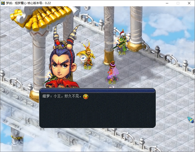 图片[3] - 经典回合制游戏《梦幻西游单机版》官方简体中 - 项目资源网