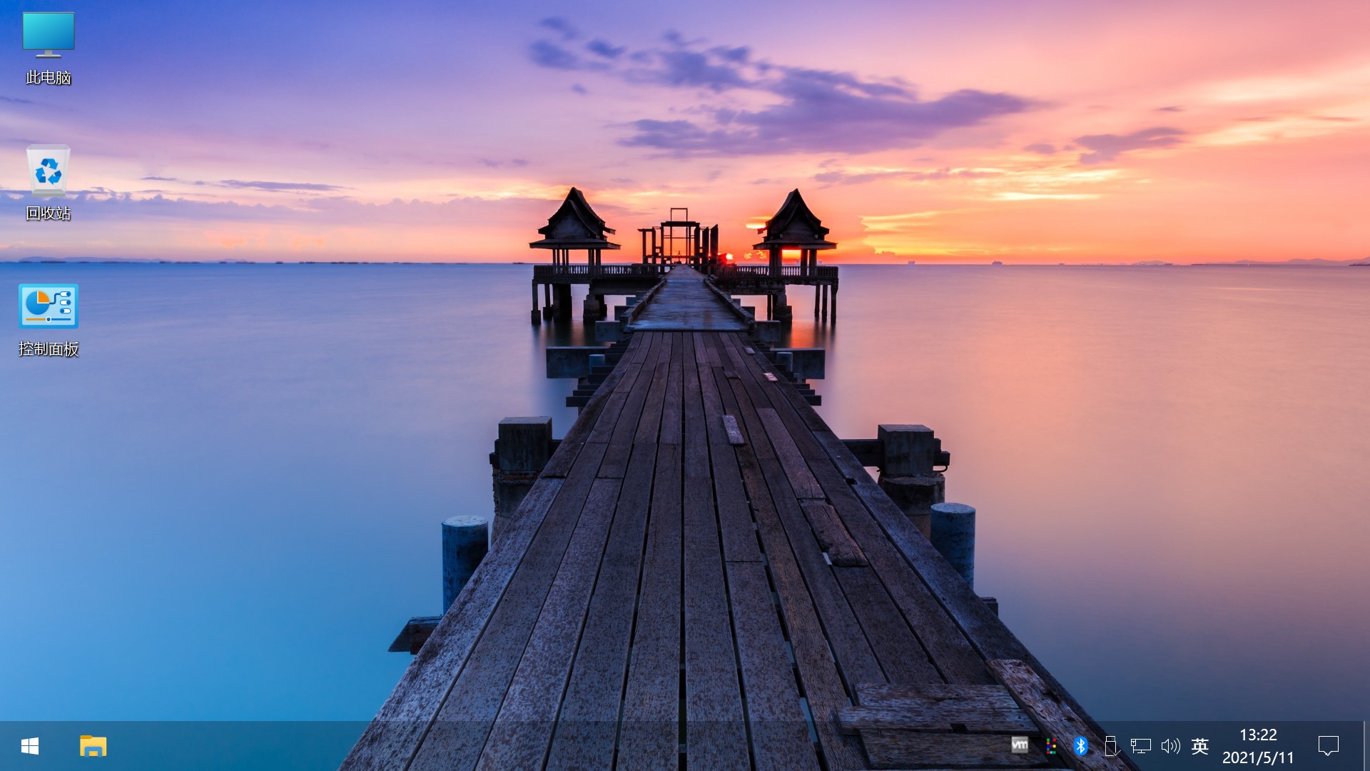 图片[3] - Win10 v21H1(19043.1151) 不忘初心自用版 - 项目资源网