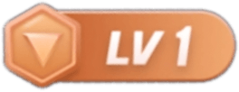等级-LV1-徐来小站